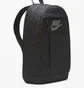 Рюкзак унисекс Nike Elmntl Bkpk - Lbr Black DD0562-010