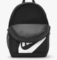 Рюкзак детский Nike Y Elmntl Bkpk Black Dr6084-010