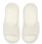 Тапочки унисекс New Balance Fresh Foam Mrshn White Sufhupw3