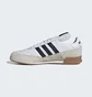 Кросівки чоловічі Adidas Mundial Goal Shoes White ID4047