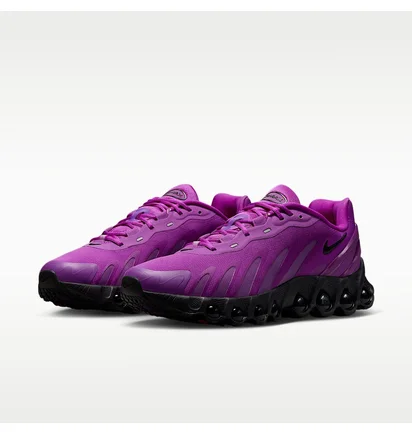 Кроссовки мужские Nike Air Max Dn8 Vivid Violet FQ7860-501