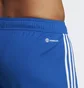 Шорти чоловічі Adidas Tiro 23 League Shorts Blue Ib8084