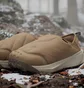 Кросівки унісекс Adidas Terrex Winter Slip-On Cold.Rdy Brown JR5302