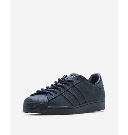 Кроссовки мужские Adidas Superstar Grey Gz4830