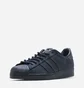 Кроссовки мужские Adidas Superstar Grey Gz4830