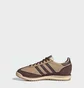 Кроссовки мужские Adidas Sl 72 Rs Brown JH5095