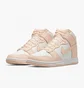 Кроссовки женские Nike Dunk High Beige DD1869-104