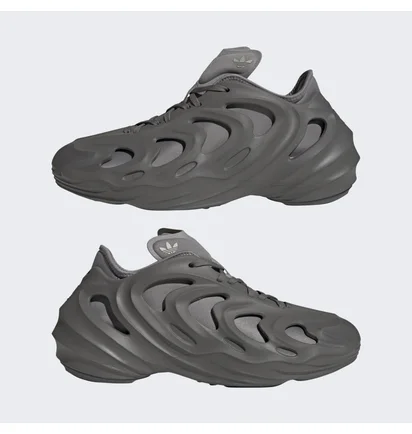 Кроссовки мужские Adidas Adifom Q Grey IE7448