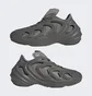 Кроссовки мужские Adidas Adifom Q Grey IE7448