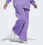 Штани жіночі Adidas All Szn Fleece Wide Pants Violet Ic6469