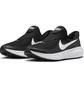 Кроссовки мужские Nike Revolution 8 Easy On MenS Road Running Shoes Black HQ2414-001