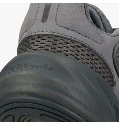 Кросівки чоловічі Adidas Ozelia Grey GX3254