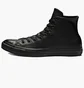 Кеди жіночі Converse Chuck Taylor All Star White 135251C