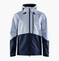 Куртка мужская Craft Shell Blue/Light Blue 1908004-302000