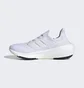 Кроссовки женские Adidas Ultraboost Light Shoes White GY9352