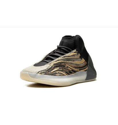 Кросівки чоловічі Adidas Yeezy Quantum Brown/Black GX1331