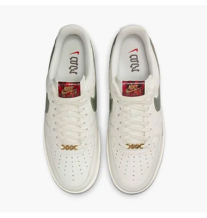 Кроссовки мужские Nike Air Force 1 ’07 White HV5979-130