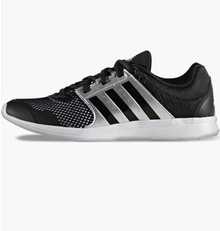 Кроссовки женские Adidas Essential Fun Ii W Black BB1524