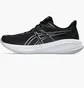 Кросівки чоловічі Asics Gel Cumulus 26 Black 1011B792-002