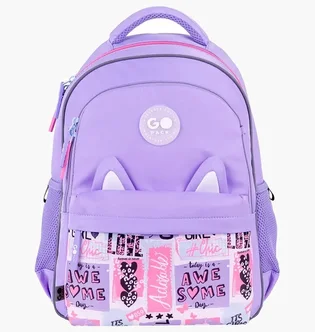 Рюкзак детский GoPack Cute Ears Violet GO26-182M-4