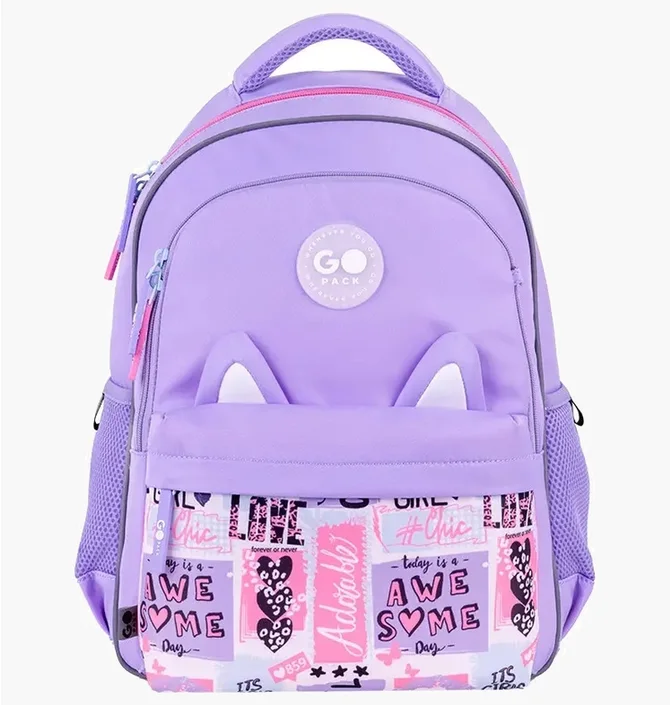 Рюкзак детский GoPack Cute Ears Violet GO26-182M-4