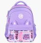 Рюкзак детский GoPack Cute Ears Violet GO26-182M-4