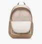 Рюкзак унісекс Nike Hayward Beige/Brown HJ8200-253