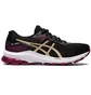 Кросівки жіночі Asics Gel-Zone 8 Black 1012B058-002