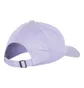 Кепка детская Nike H86 Cap Futura Violet AJ3651-536