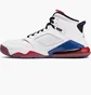 Кроссовки мужские Air Jordan Mars 270 White CD7070-104