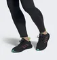 Кроссовки унисекс Adidas 4D Shoes Black Gz8626