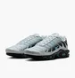 Кросівки чоловічі Nike Air Max Plus Pure Platinum Grey DM0032-015