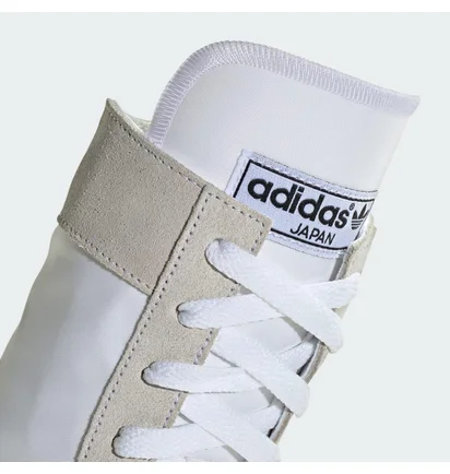 Кроссовки женские Adidas Japan H White JQ7635