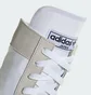Кроссовки женские Adidas Japan H White JQ7635