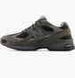 Кроссовки мужские New Balance 2010 Grey U20107Z3
