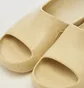 Тапочки чоловічі Air Jordan Post Slide Beige DX5575-700