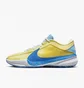 Кросівки унісекс Nike Giannis Freak 5 Basketball Yellow DX4985-700