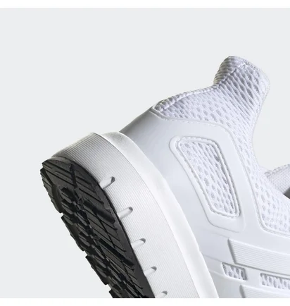 Кросівки чоловічі Adidas Ultimashow White FX3631