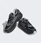 Кросівки унісекс Adidas Exomniac Cushion Nsrc Shoes Black ID2177