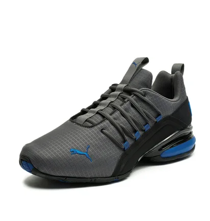 Кроссовки мужские Puma Axelion Rip Training Athletic Grey 192581-03