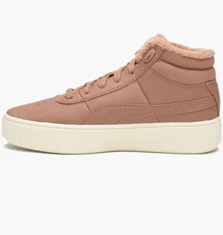 Кросівки жіночі Puma Vikky Stacked Brown 372205-03