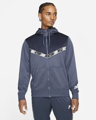 Толстовка мужская Nike Sportswear MenS Full-Zip Hoodie Blue DM4672-437