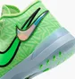 Кроссовки мужские Nike Lbj Nxxt Genisus Green HF0712-700