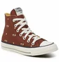 Кеды мужские Converse Chuck Taylor All Star Brown A03403C