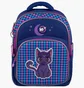 Рюкзак дитячий YES Cat With The Moon Violet S-91-559815