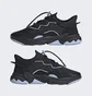 Кросівки жіночі Adidas Ozweego Shoes Black Hq8545
