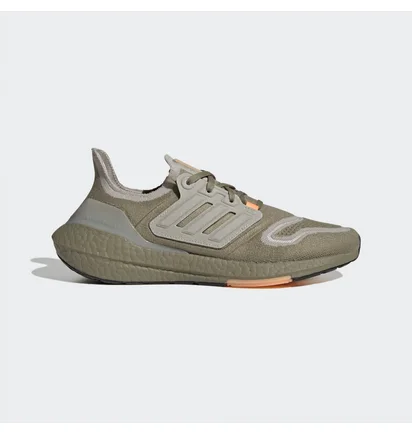 Кроссовки мужские Adidas Ultraboost 22 Running Shoes Beige Gx9140