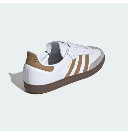 Кроссовки мужские Adidas Samba Og White JH8796