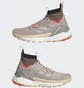 Кроссовки мужские Adidas Terrex Free Hiker Hiking Shoes 2.0 Beige Hq8397