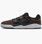 Кросівки чоловічі Nike Sb Ishod Premium Brown Fd1144-200
